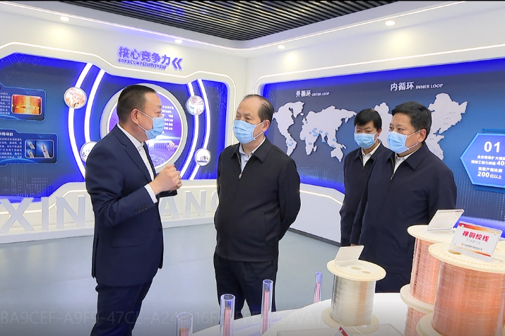 2022.04.08鄭州市委書記安偉等一行領(lǐng)導(dǎo)參觀指導(dǎo)